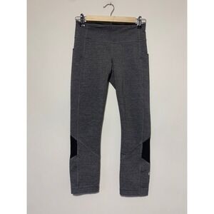 Lululemon Women Size 4 Heathered Gray Pace Rival Crop Leggings